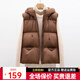 鴨鴨（YAYA）羽絨馬甲女短款2025冬季新款韓版寬松直筒連帽馬夾外穿時(shí)尚百搭XJ 咖色YE5C601021E M (160)