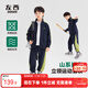 左西男童秋裝兒童運動(dòng)套裝春秋外套2025新款男孩帥氣衣服 藏青色 140