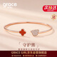 Grace Girl守護小熊手鐲女士玫瑰金小眾時(shí)尚飾品生日紀念新年元旦禮物送女友