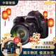 佳能/Canon 5D3 5D4 5D2 6D 6D2 7D2 5DSR 全畫(huà)幅二手單反數碼相機 佳能6D+24-105 F4L IS套機 99成新
