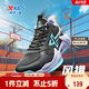 特步（XTEP）兒童童鞋風(fēng)獵籃球鞋實(shí)力街籃運動(dòng)鞋 黑/蘭紫色 39碼