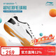 李寧（LI-NING）羽毛球鞋男女情侶款火箭鞋網(wǎng)球鞋乒乓球鞋貼地飛行運動(dòng)鞋