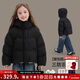 圖圖小象童裝女童羽絨服加厚保暖冬裝新款90白鴨絨百搭羽絨外套 黑色 150