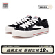 VISION STREET WEAR Odd Astley Pro經(jīng)典休閑低幫運動(dòng)休閑鞋帆布鞋板鞋男女多色平底 黑色 40