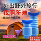 易駒尿壺男女車(chē)載應急尿壺便攜式小便器應急老人兒童接尿器成人孕婦 750ml成人兒童通用【送女用輔助器】