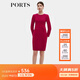 PORTS寶姿女裝秋冬新款純色中長(cháng)連衣裙YLL8D006GFB011 桑葚紅 M (6)