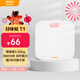 好體知（bodivis）清華科技體重秤T1 智能電子秤 健康秤高精度人體秤 塑形減脂APP數據測量