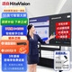 鴻合（HiteVision）教學(xué)一體機培訓會(huì )議平板智能觸摸屏多媒體電子白板 K2-55英寸I7(8+256g)+【壁掛架】