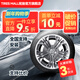TIRES MALL雪地冬季輪胎 205/55R16【國貨優(yōu)選】舒適靜音 加厚防滑
