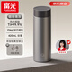 富光小鈦陽(yáng)純鈦保溫杯男女士鈦杯子高級感水杯茶水分離戶(hù)外京東限定