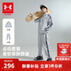安德瑪（Under Armour）兒童套裝秋季中性休閑運動(dòng)男女中大童綜訓針織立領(lǐng)套裝253313802