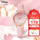 迪士尼（Disney）手表女簡(jiǎn)約氣質(zhì)ins風(fēng)防水極簡(jiǎn)風(fēng)滿(mǎn)天星高中生中學(xué)生手表女生開(kāi)學(xué)