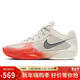 耐克男子籃球鞋 G.T. CUT CROSS OD 緩震低幫運動(dòng)鞋HF0231-003白紅41
