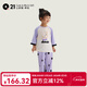 Q21天絲兒童家居服排汗睡衣套裝男女童寶寶透氣睡衣褲春夏季新款 香芋紫 120