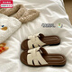 邦帛世涼鞋女2026夏季新款時(shí)尚仙女風(fēng)法式一字拖平底輕便沙灘鞋涼拖鞋 平底涼拖鞋【米白色】 36