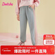 笛莎童裝女童運動(dòng)褲2025秋季休閑束腳褲中大童女寶長(cháng)褲 淺灰 165