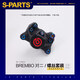 s-partsS-PARTS 斯坦 鈦合金螺絲布雷博對二對四卡鉗套裝剎車(chē) 自行車(chē)配件 布雷博對二7顆糖果 無(wú)規格