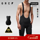 GRC桀驁無(wú)盡春夏新款RESEARCH系列多口袋背帶短褲自行車(chē)騎行褲男 黑色 M