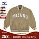 美津濃（MIZUNO）男女同款運動(dòng)撞色LOGO復古棒球服開(kāi)衫夾克