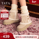 他她（TATA）雪地靴新款加絨棉鞋百搭冬季女鞋厚底雪地毛毛靴CHG01DD5 杏/米白（仿毛里） 38