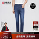 勁霸男裝夏季休閑透氣直筒水洗牛仔褲|NQRT2010 牛仔蘭 31 