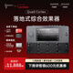 NEURAL DSP Quad Cortex觸屏模擬落地式數字建模電吉他貝斯綜合效果器 黑色