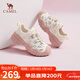 駱駝（CAMEL）丑萌2.0雙底款女登山鞋撞色戶(hù)外休閑鞋 L25A076115 米/銀/粉  37 