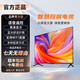 海信（Hisense）智能會(huì )議電視機75英寸4K超高清語(yǔ)音全面屏液晶護眼100平板電視機 65英寸智能網(wǎng)絡(luò )版【送掛架】