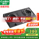 康寶（Canbo）燃氣灶家用煤氣爐罐雙眼灶臺式【政府補貼】5.0大火力老式石油氣猛火灶具 JZT-2ES202（天然氣）