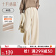 十月結晶孕婦褲秋季小個(gè)子闊腿褲抽繩不勒肚子無(wú)托腹長(cháng)褲2025新款 米色【秋冬加絨款】適穿溫度-10-10℃ S 體重推薦：100-120斤