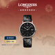 浪琴（LONGINES）瑞士手表 時(shí)尚系列 男士皮帶機械表L49214522新年禮物