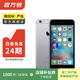 Apple iPhone 6S Plus 蘋(píng)果6splus二手手機 國行國行優(yōu)惠券補貼 深空灰色 128G