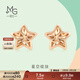 周生生  18K玫瑰金耳釘 薄荷系列星星 92798E定價(jià)