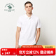 圣大保羅男裝2026夏季純棉商務(wù)休閑男裝上衣合身翻領(lǐng)polo體恤衫短袖t恤男 白色A1 XL (52)  175/92B