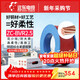 遠東電纜 ZC-BVR2.5家裝開(kāi)關(guān)插座銅芯阻燃電線(xiàn)單芯多股軟線(xiàn) 100米/卷 紅色