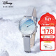迪士尼（Disney）手表女簡(jiǎn)約氣質(zhì)ins風(fēng)防水極簡(jiǎn)風(fēng)滿(mǎn)天星高中生中學(xué)生手表新年禮物