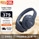 JBL TUNE 770NC 無(wú)線(xiàn)罩耳式自適應降噪耳機 頭戴式藍牙耳機 主動(dòng)降噪耳機長(cháng)續航520送禮 T770藍色 【新升級降噪耳機】