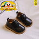 R.DUCKKIDS寶寶軟底學(xué)步鞋女童英倫風(fēng)防滑單鞋男童休閑小皮鞋嬰幼兒秋款鞋子 黑色單鞋 23 內長(cháng)14.5cm