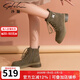 沙馳（SATCHI）女鞋個(gè)性馬丁靴女年秋冬新款戶(hù)外運動(dòng)工裝靴加絨粗跟短靴 卡其色絨里（K807018R210） 38