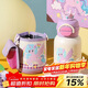 杯具熊（BEDDYBEAR）開(kāi)口笑雙飲蓋兒童保溫杯帶吸管水杯316鋼大容量保溫壺600ML彩虹馬