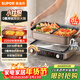 蘇泊爾（SUPOR）電火鍋小鈦陽(yáng)0氟有鈦鴛鴦鍋8L大容量家用多功能鍋分區雙控火鍋專(zhuān)用鍋2200W猛火電煮鍋 H80FK980Y