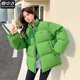 雪中飛（SNOWFLYING）女裝短版羽絨衣女冬季2025年新款加厚情侶款寬松綠色面包服 草綠色 S