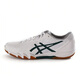 亞瑟士（asics）專(zhuān)業(yè)乒乓球鞋室內運動(dòng)鞋ATTACK BLADELYTE 4 1073A082-101 42.5