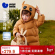 迷你巴拉（minibala）[真心絨]男女童羽絨服保暖寶寶兒童外套2025冬新品