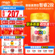 美贊臣（MeadJohnson）港版安嬰兒HMO嬰幼兒配方奶粉2段NeuroPro含乳脂球膜二段6-12個(gè)月 HMO（6-12個(gè)月）900g/罐