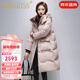NOSSKISS輕奢高檔品牌中長(cháng)款羽絨服女2025年冬季新款撞色顯瘦加厚保暖外套 粉色 S 【85-110斤】