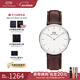 丹尼爾惠靈頓（DanielWellington）DW手表女男 簡(jiǎn)約時(shí)尚歐美表男女士石英情侶手表 新年禮物送女友 36MM DW00100056