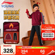 李寧（LI-NING）童裝兒童運動(dòng)套裝男女小大童新年款束腳加絨衛衣套裝170YWEW003-4