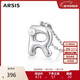 Arsis簡(jiǎn)約字母吊墜項鏈女銀項鏈S925銀鎖骨鏈送女友生日禮物 字母R