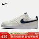 耐克男子 運動(dòng)板鞋 COURT VISION LO運動(dòng)鞋HQ4867-101 44 